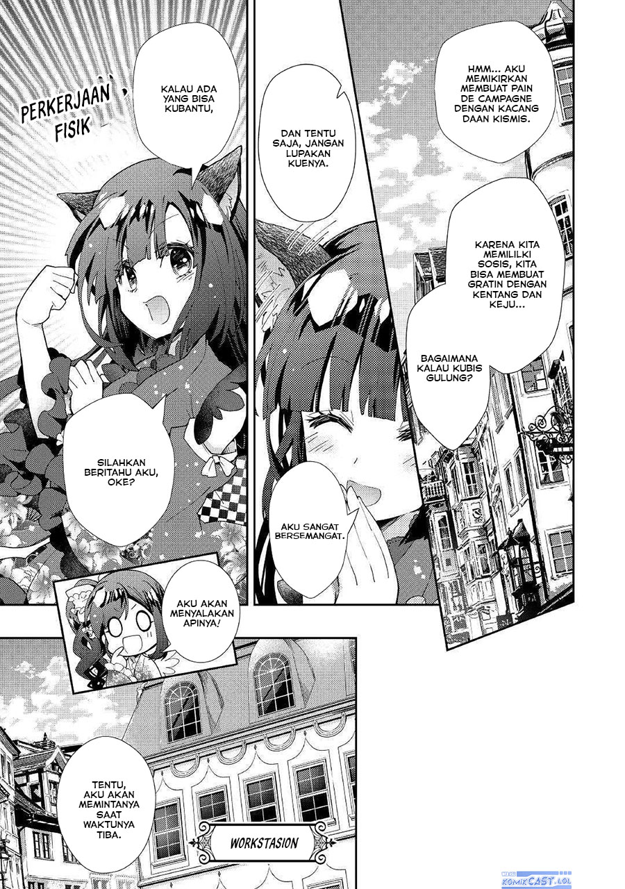 nonbiri-vrmmoki - Chapter: 47