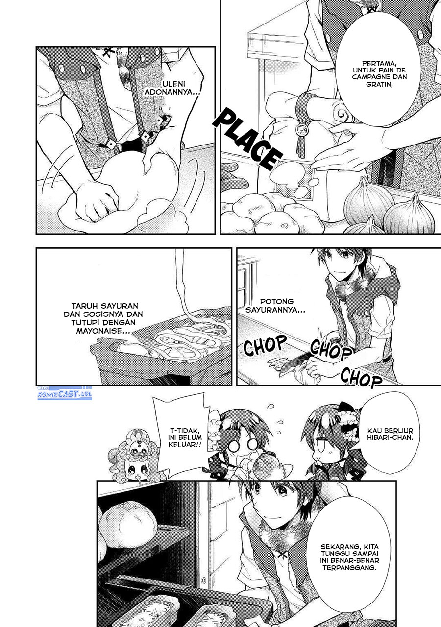 nonbiri-vrmmoki - Chapter: 47