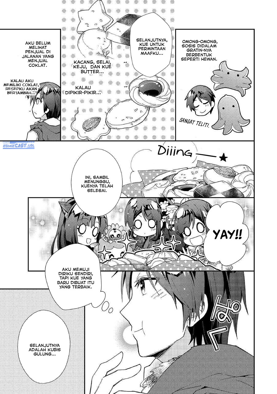 nonbiri-vrmmoki - Chapter: 47