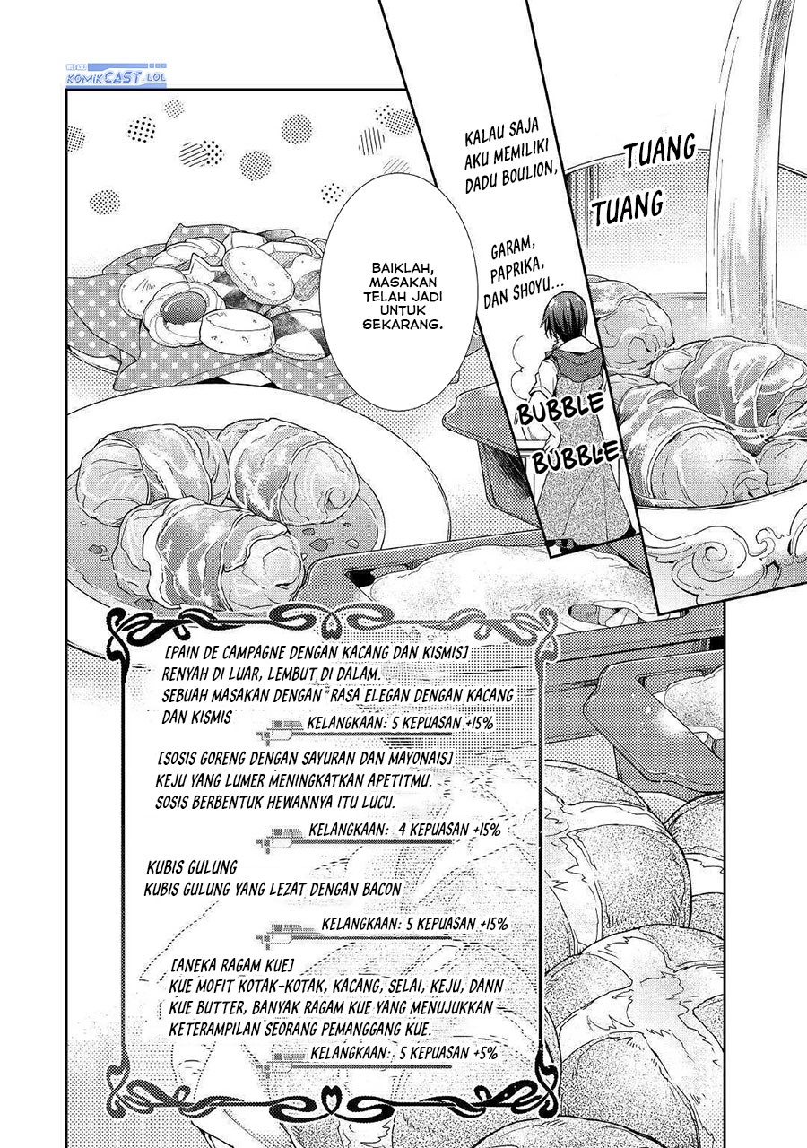 nonbiri-vrmmoki - Chapter: 47