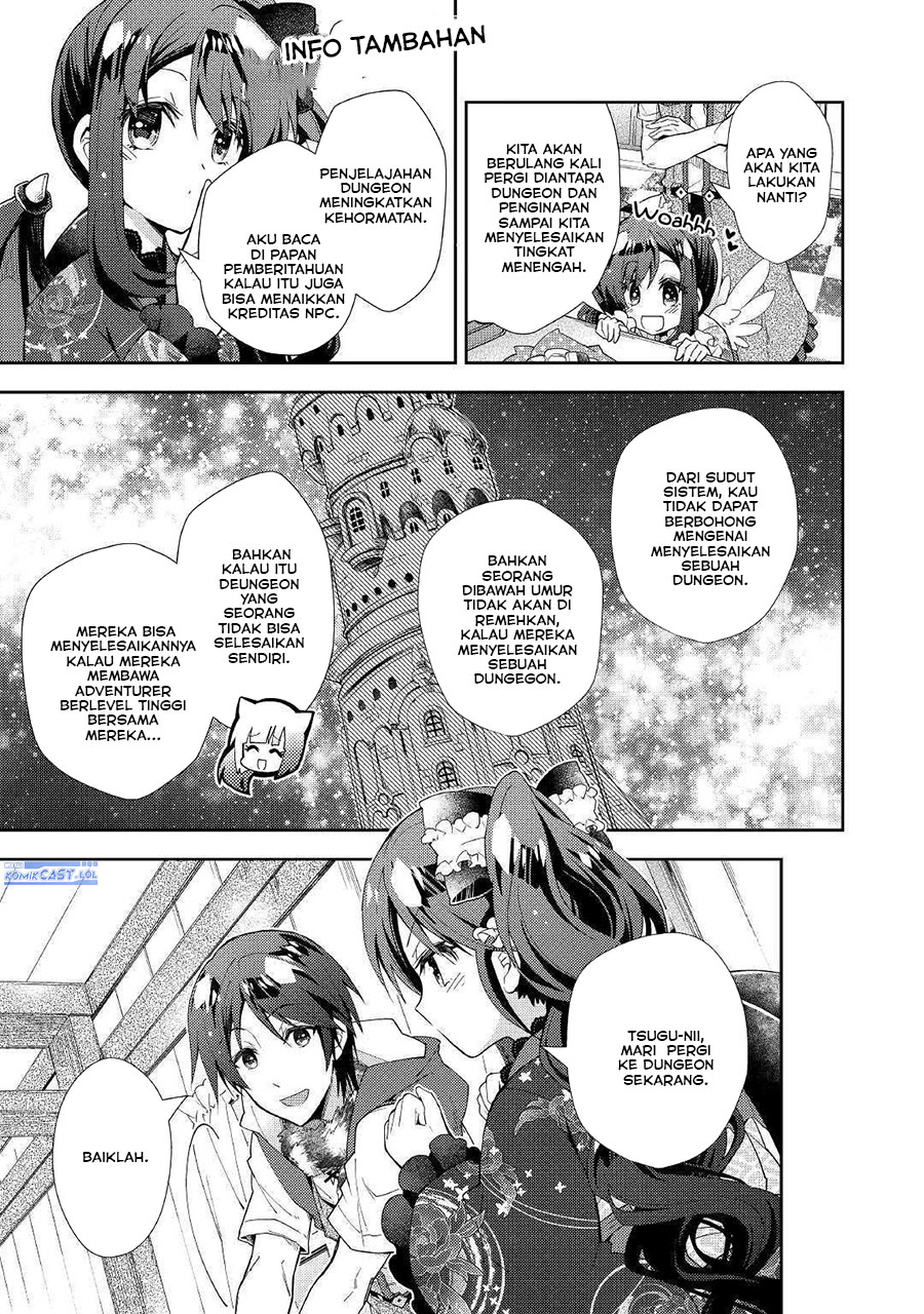 nonbiri-vrmmoki - Chapter: 47