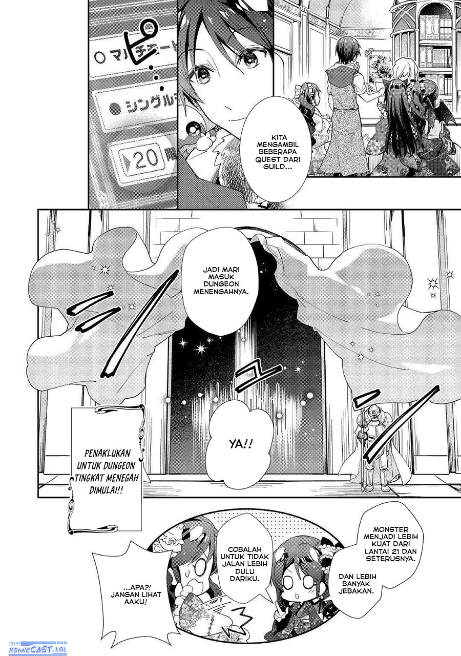 nonbiri-vrmmoki - Chapter: 47