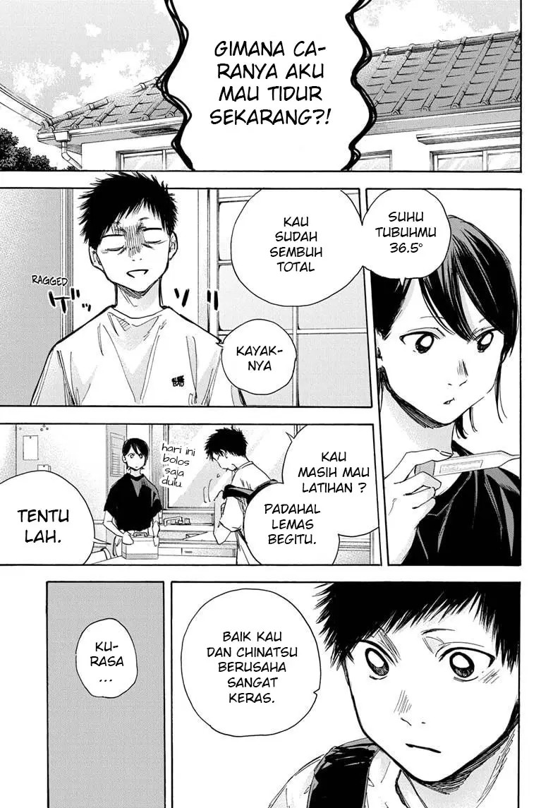 ao-no-hako - Chapter: 27