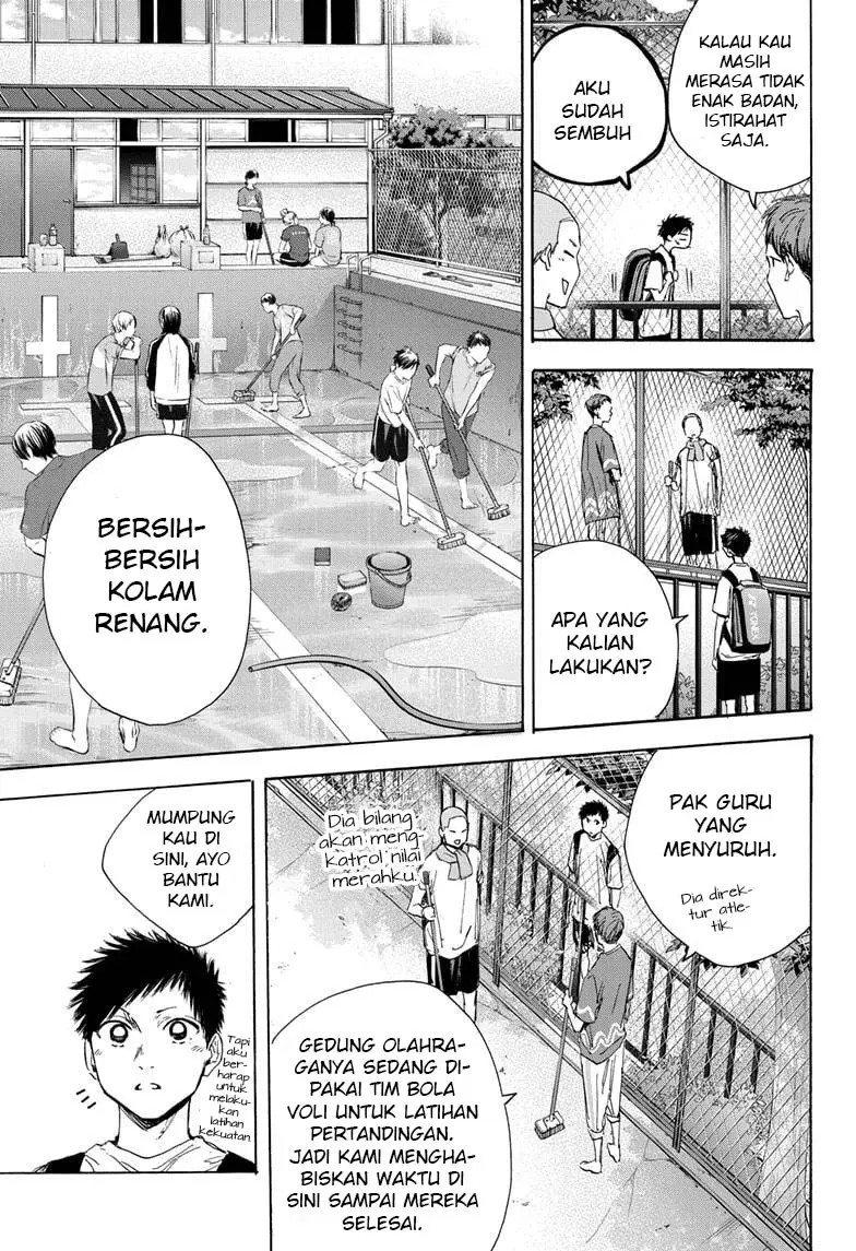 ao-no-hako - Chapter: 27