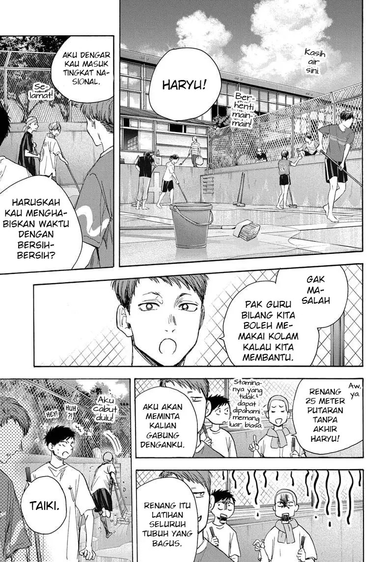 ao-no-hako - Chapter: 27