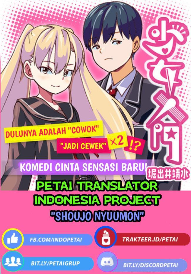 shoujo-nyuumon - Chapter: 2