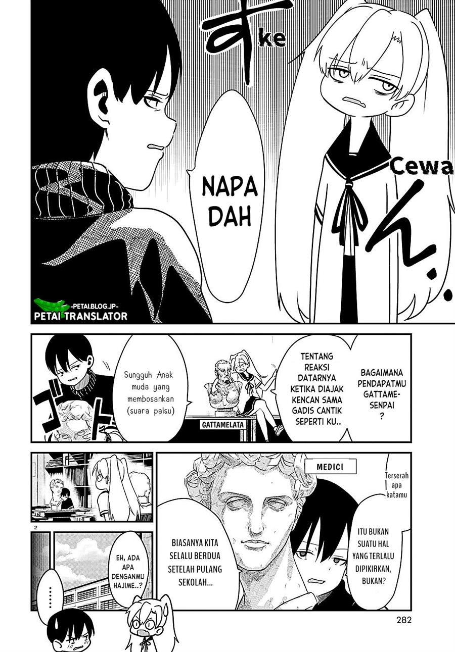 shoujo-nyuumon - Chapter: 2