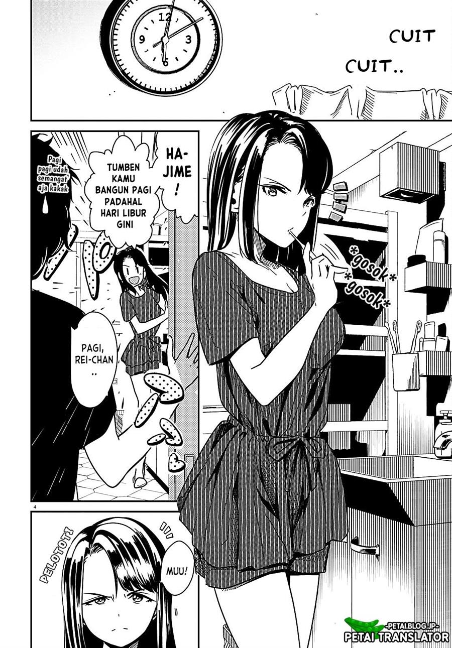 shoujo-nyuumon - Chapter: 2