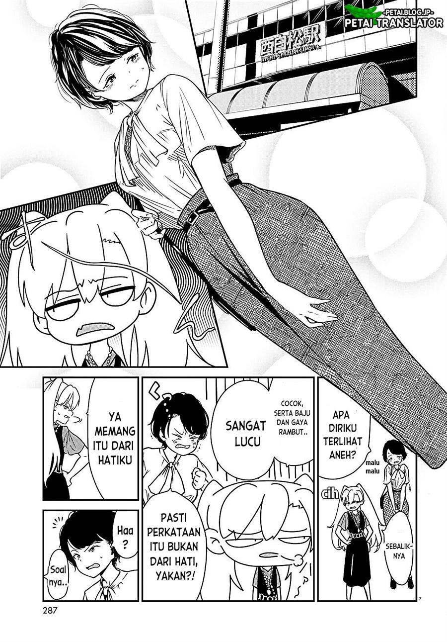 shoujo-nyuumon - Chapter: 2