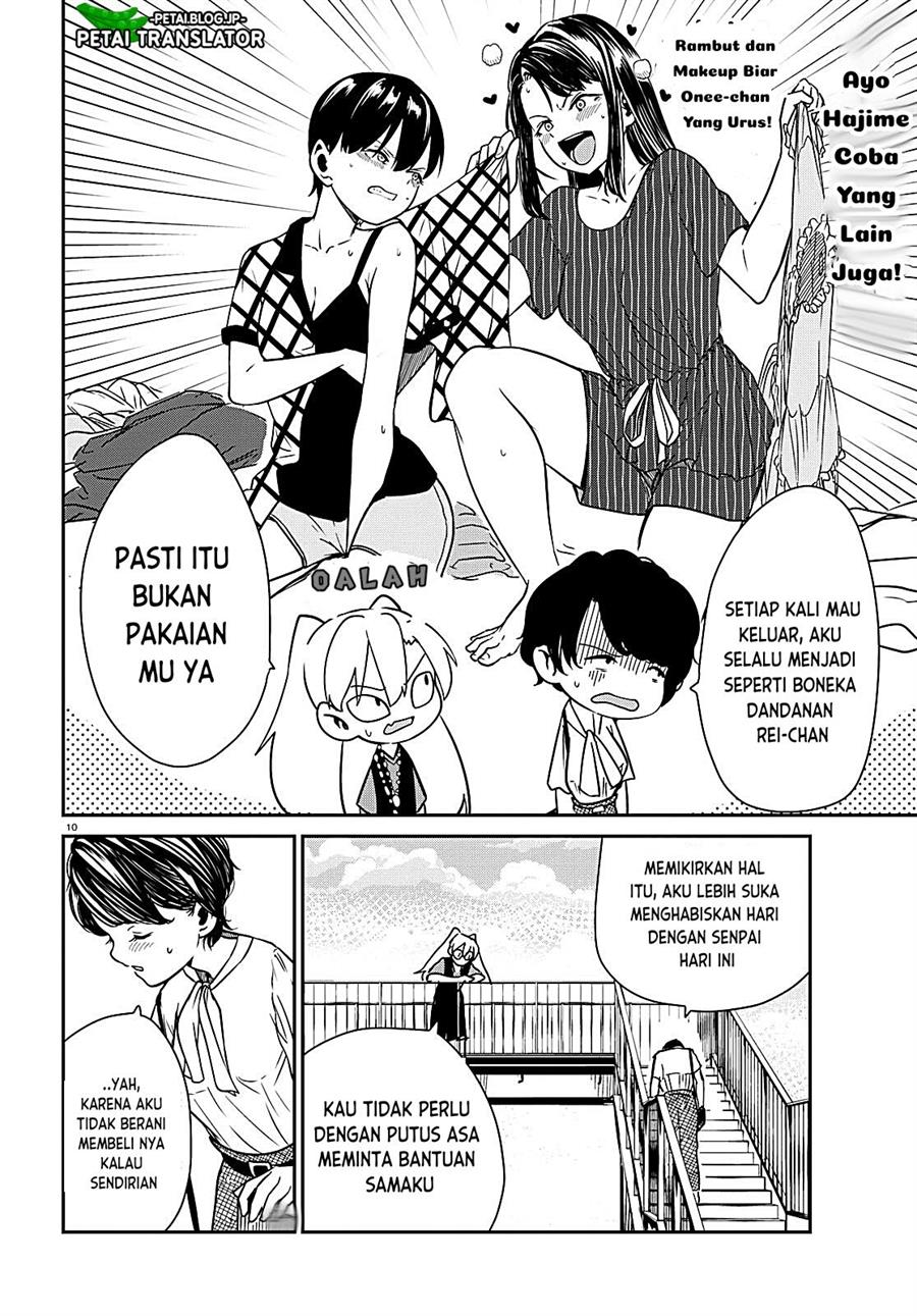 shoujo-nyuumon - Chapter: 2