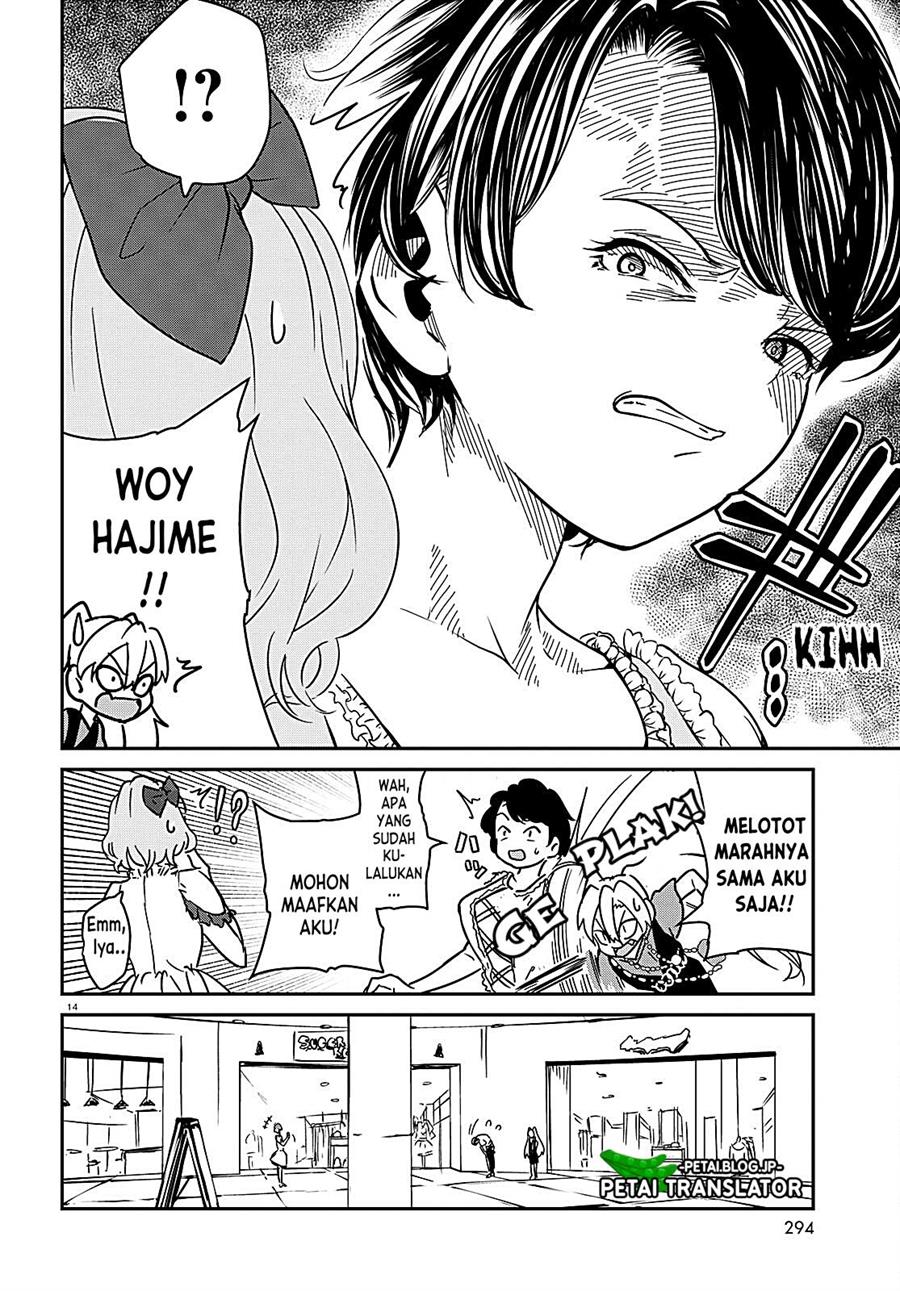 shoujo-nyuumon - Chapter: 2