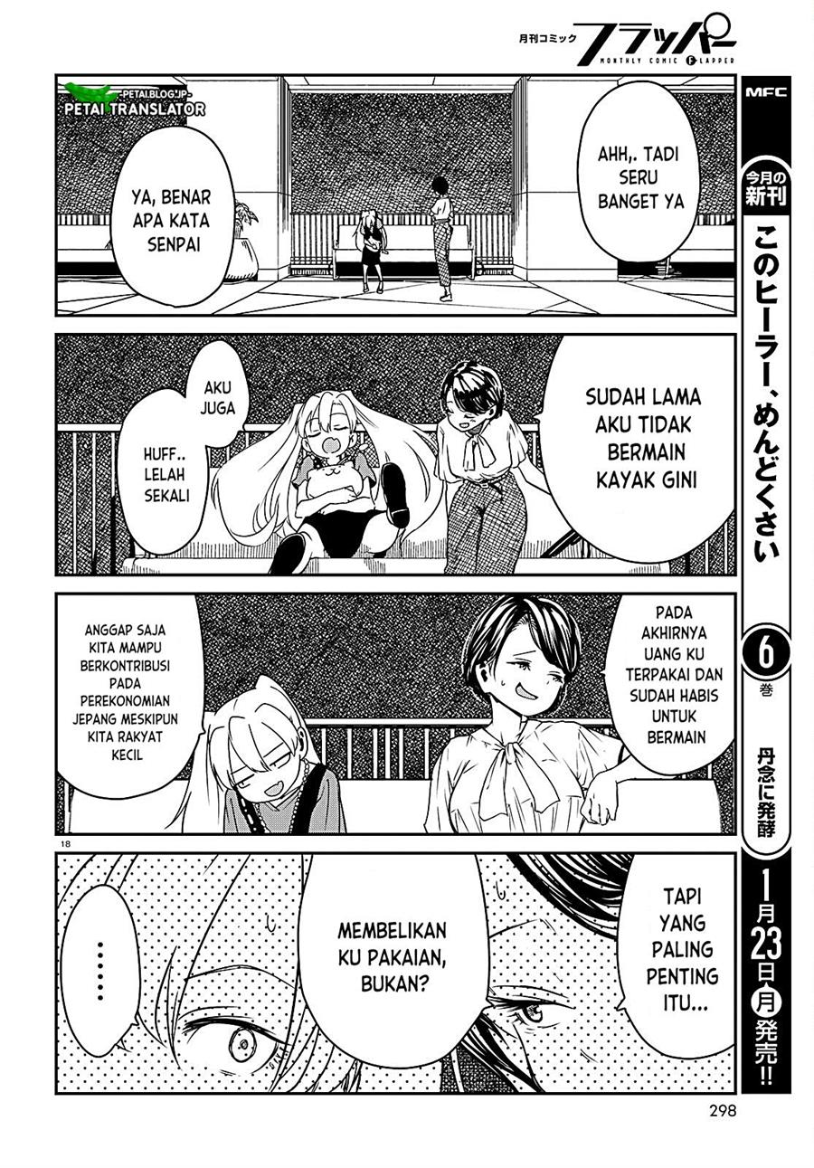 shoujo-nyuumon - Chapter: 2
