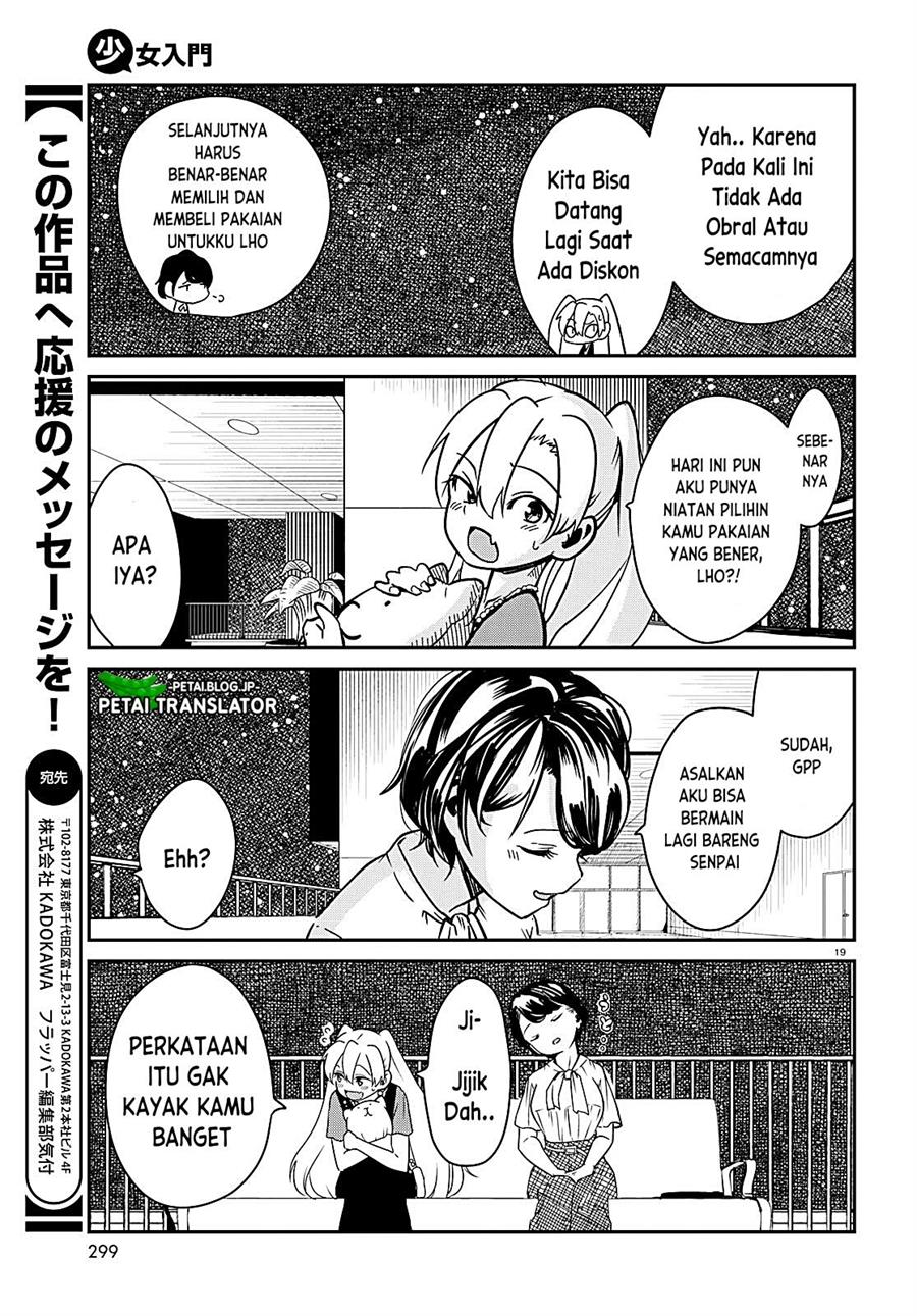 shoujo-nyuumon - Chapter: 2