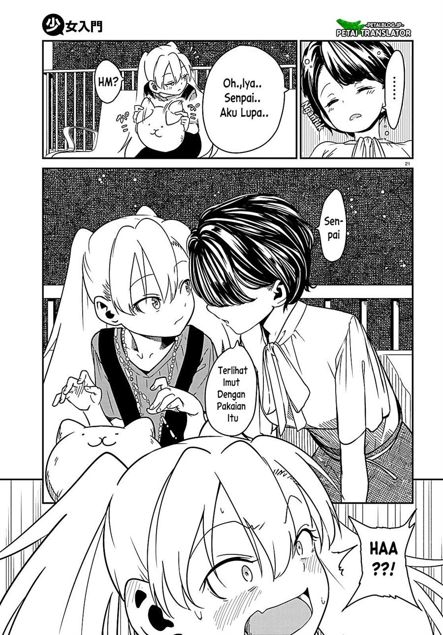 shoujo-nyuumon - Chapter: 2