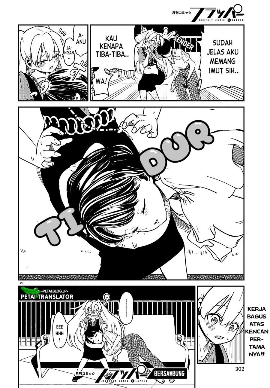 shoujo-nyuumon - Chapter: 2