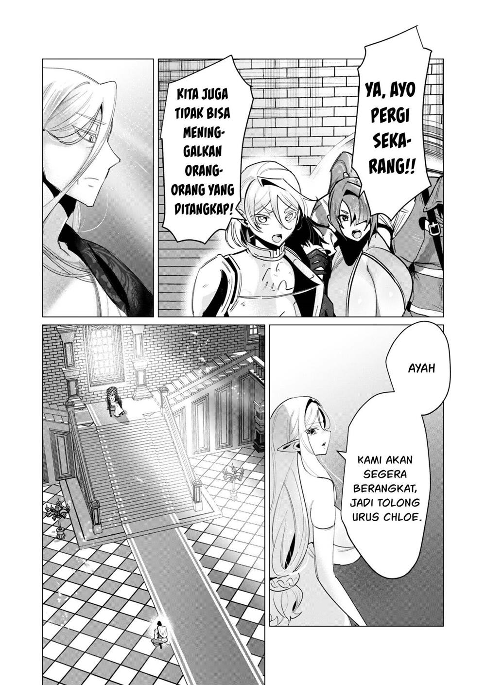 yuusha-sama-wa-houshuu-ni-hitozuma-o-go-kiboudesu - Chapter: 16