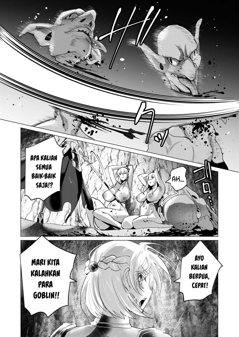 yuusha-sama-wa-houshuu-ni-hitozuma-o-go-kiboudesu - Chapter: 16