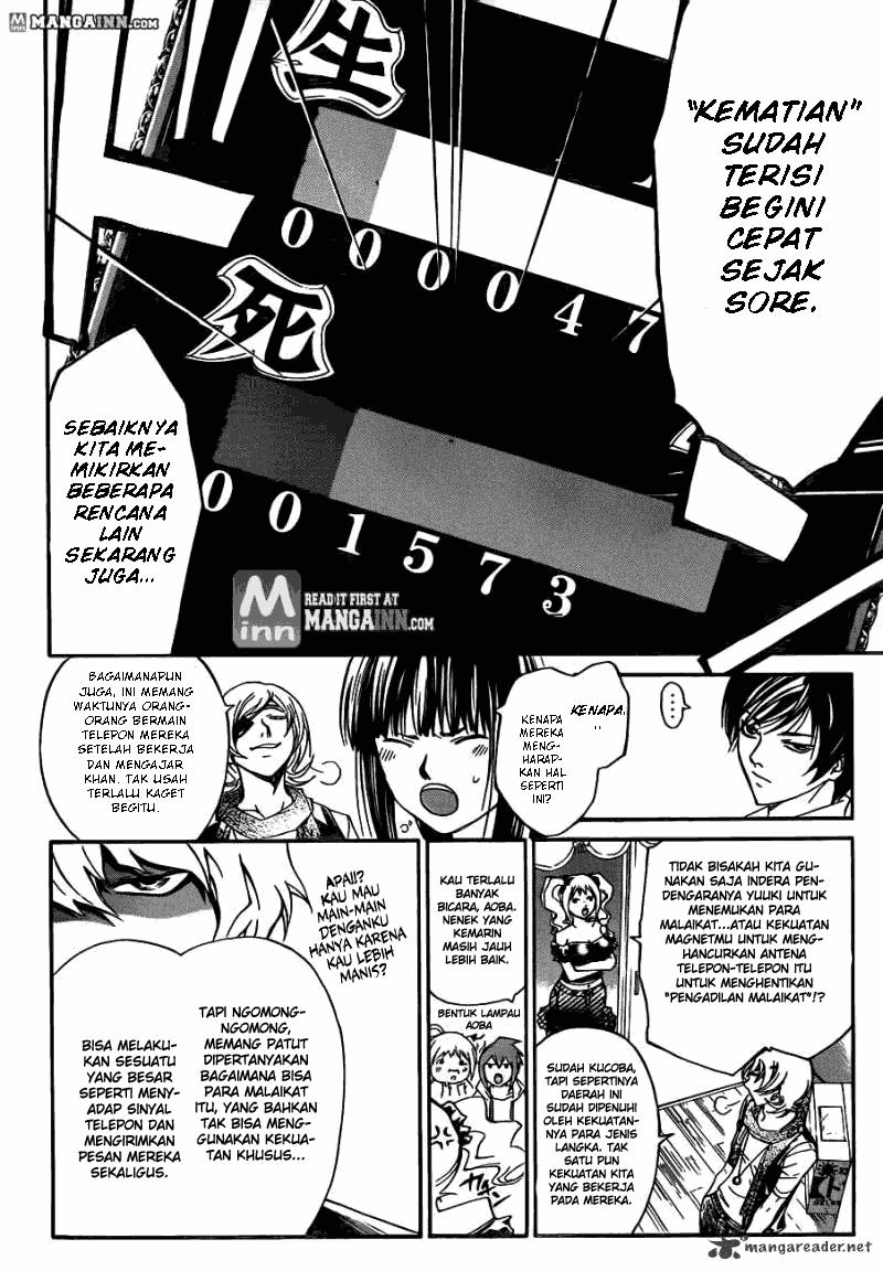 code-breaker - Chapter: 186