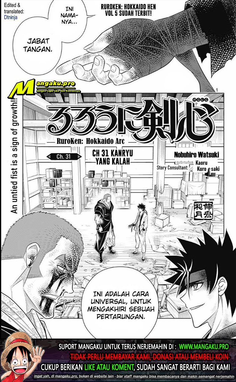 rurouni-kenshin-meiji-kenkaku-romantan-hokkaidou-hen - Chapter: 31