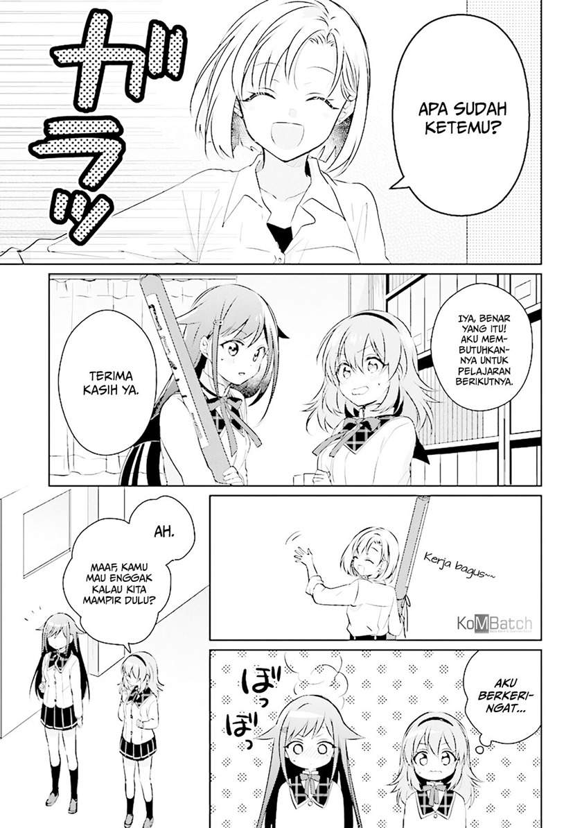 moshi-koi-ga-mieta-nara - Chapter: 2.2