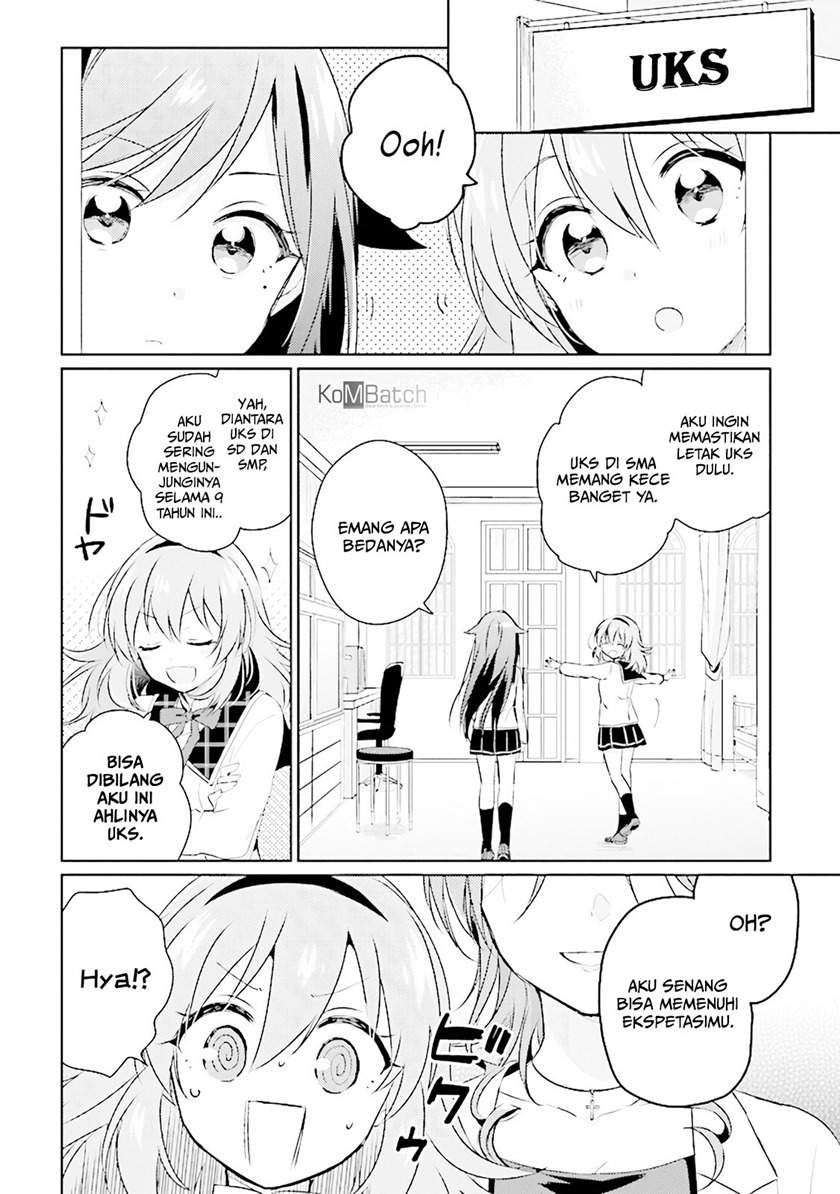 moshi-koi-ga-mieta-nara - Chapter: 2.2