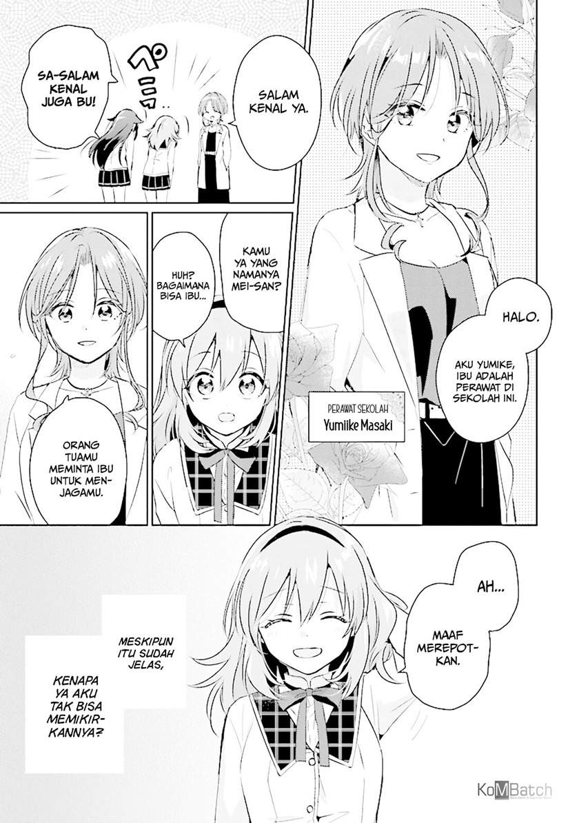 moshi-koi-ga-mieta-nara - Chapter: 2.2