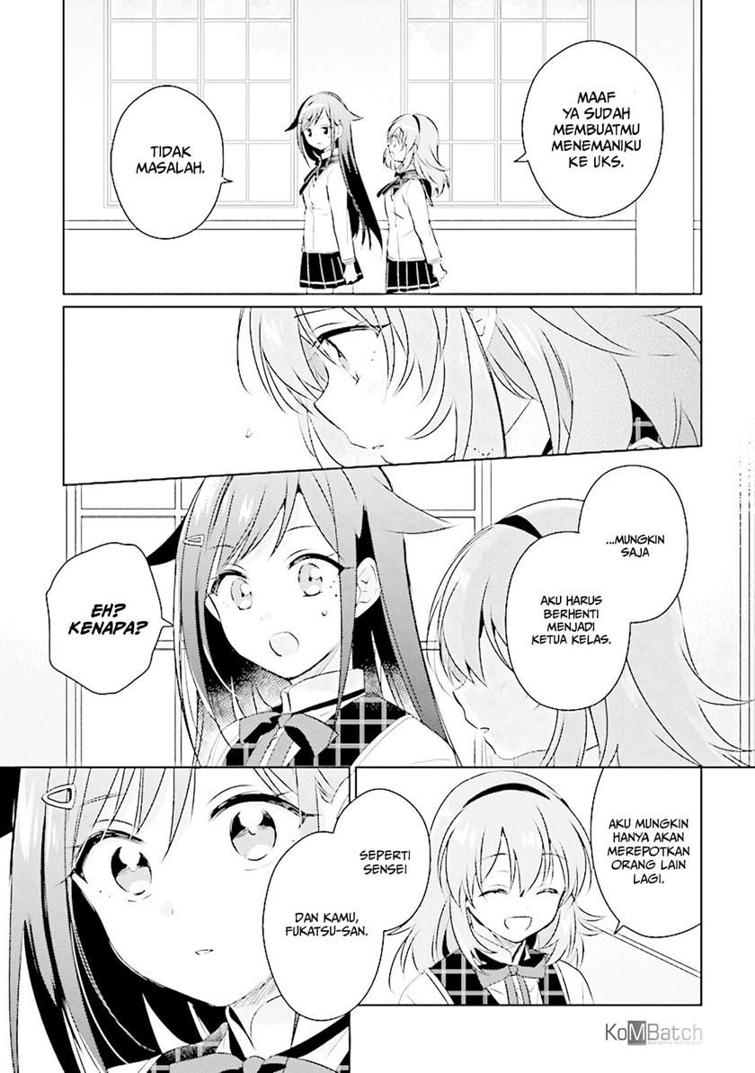 moshi-koi-ga-mieta-nara - Chapter: 2.2