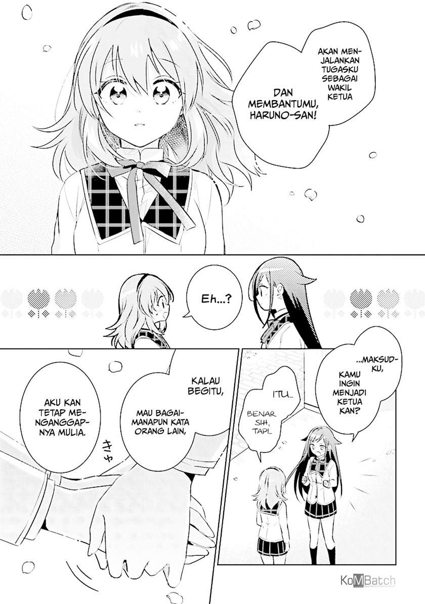 moshi-koi-ga-mieta-nara - Chapter: 2.2