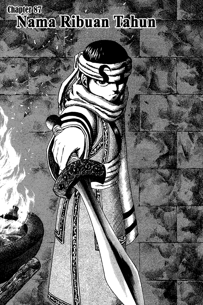 kingdom - Chapter: 87