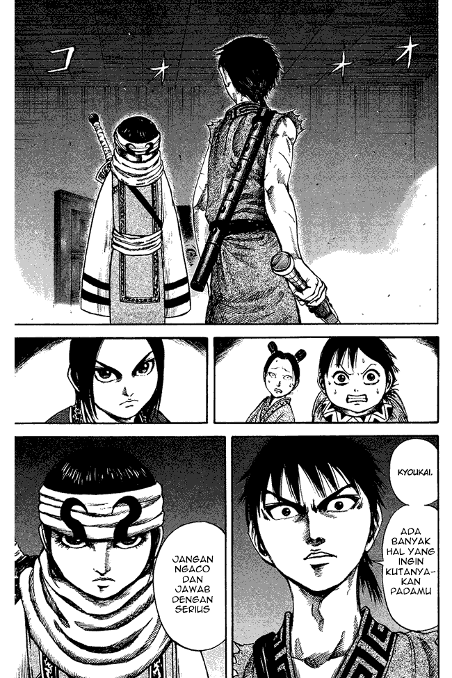 kingdom - Chapter: 87