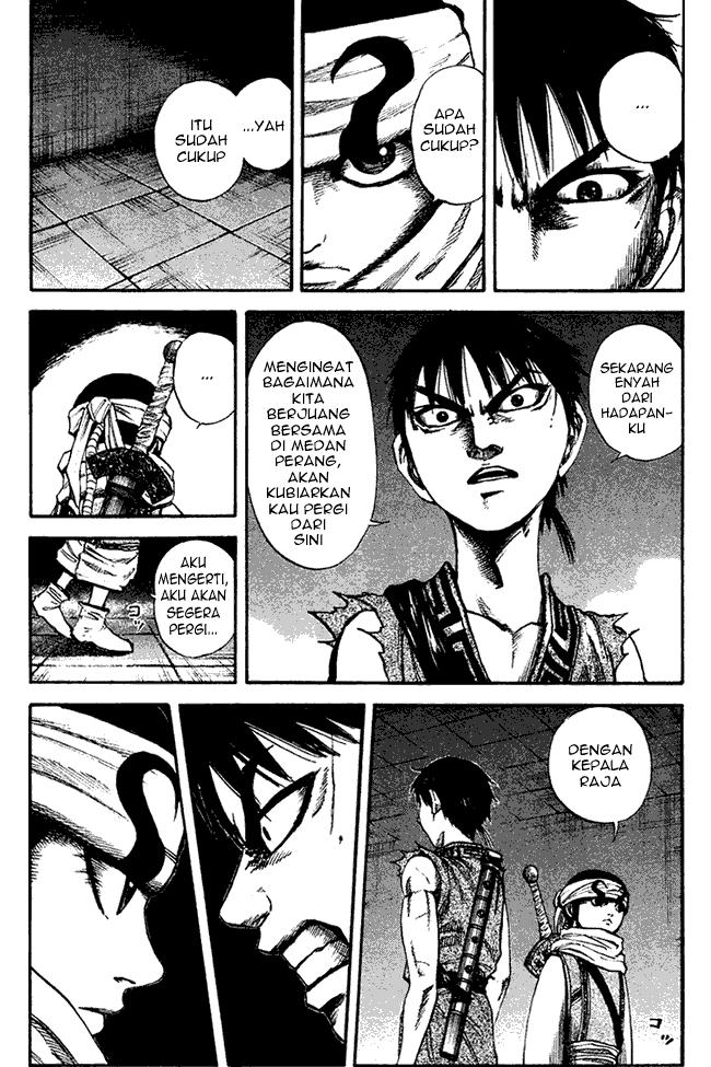 kingdom - Chapter: 87