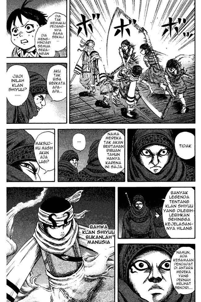 kingdom - Chapter: 87