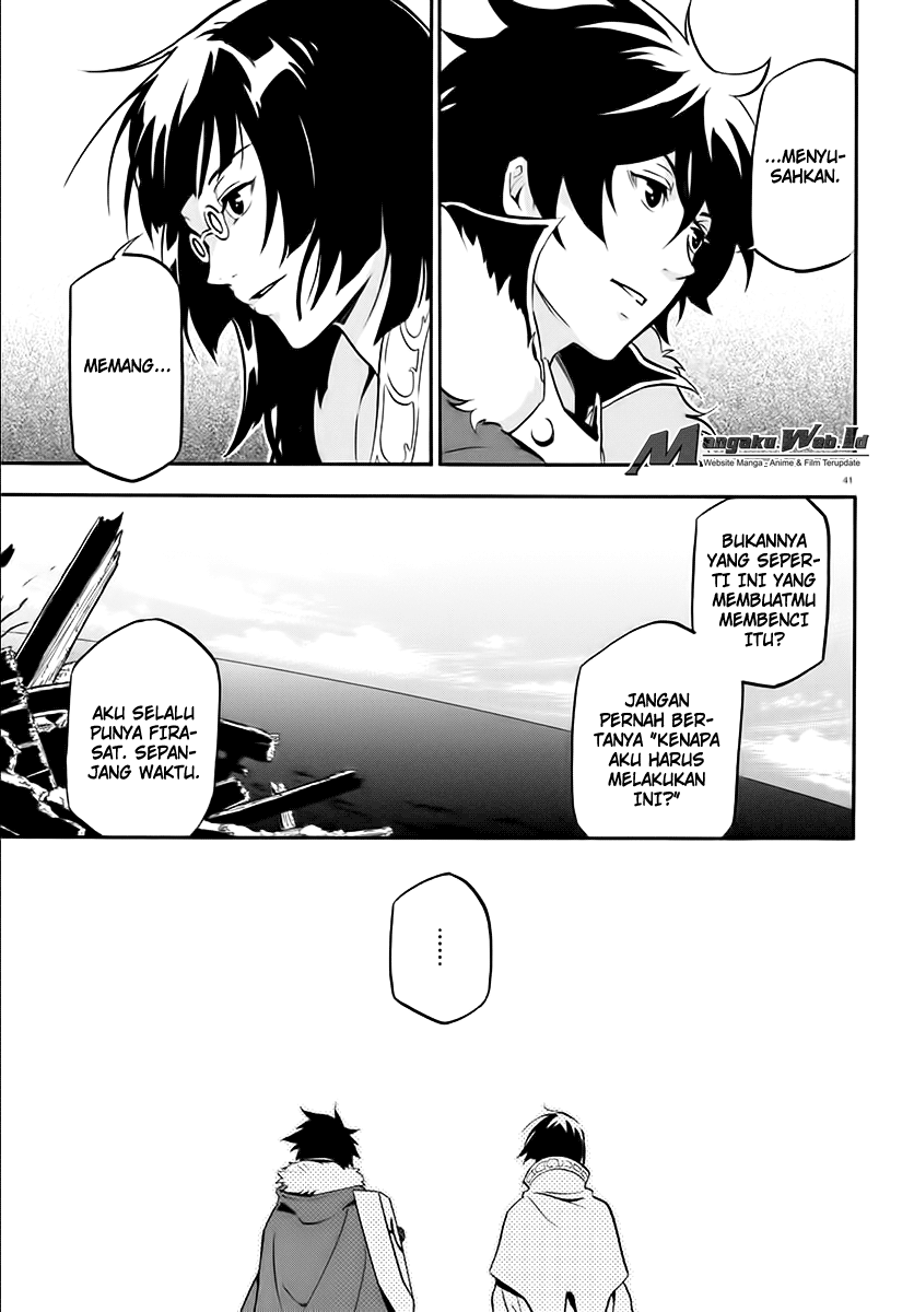 tate-no-yuusha-no-nariagari - Chapter: 34