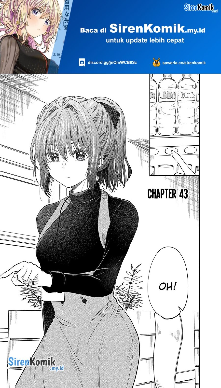 awkward-senpai - Chapter: 43