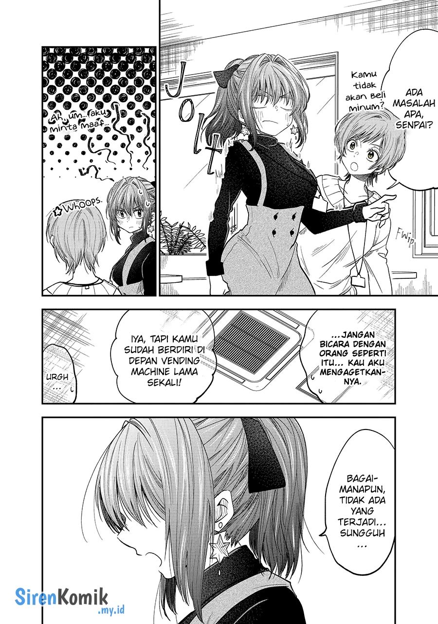 awkward-senpai - Chapter: 43