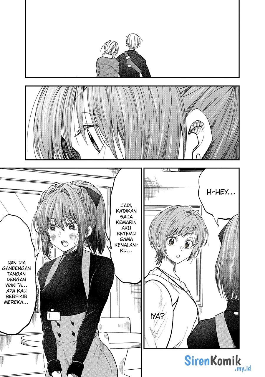 awkward-senpai - Chapter: 43