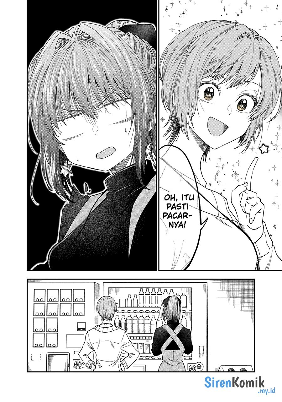 awkward-senpai - Chapter: 43