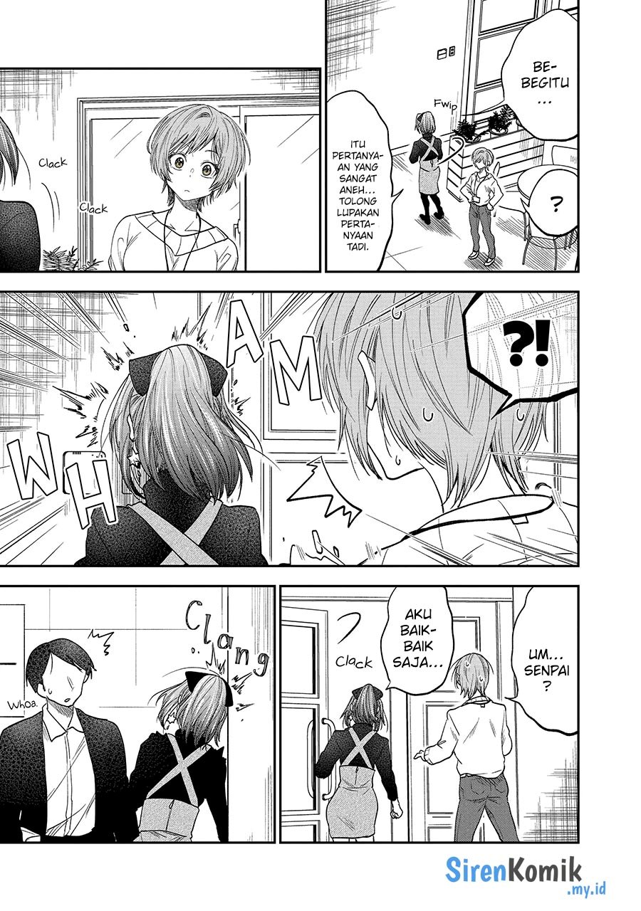 awkward-senpai - Chapter: 43