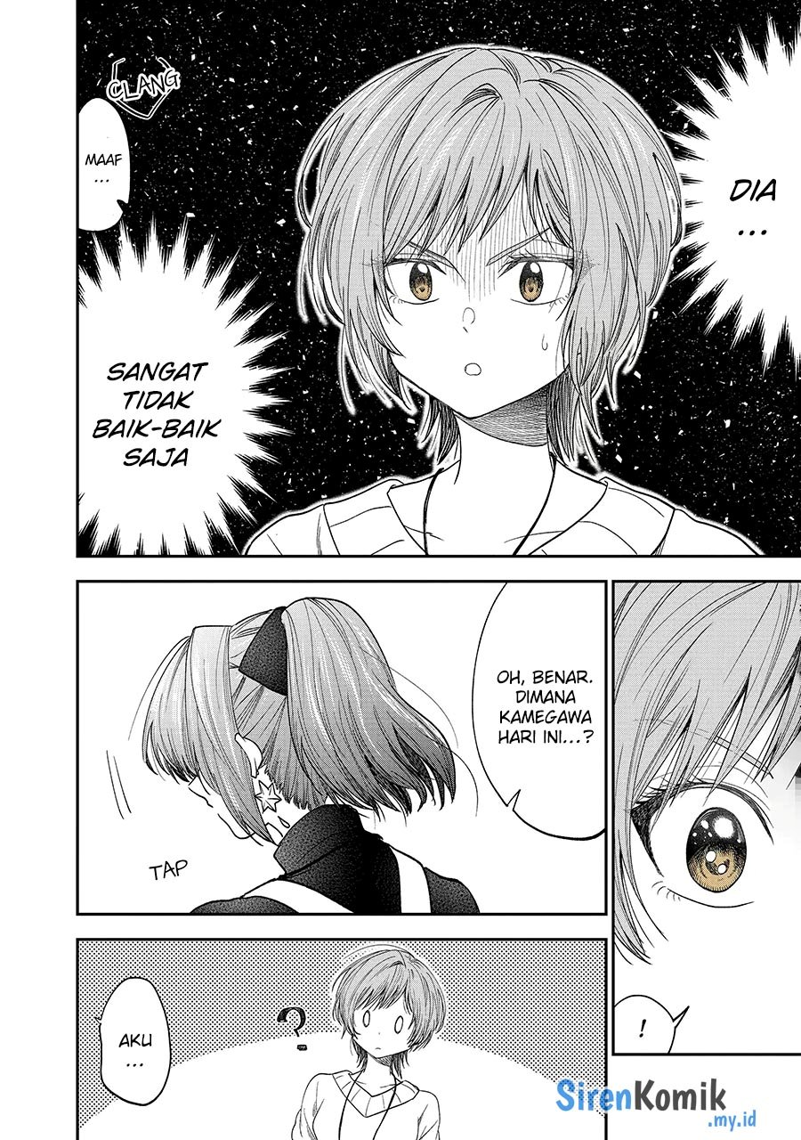 awkward-senpai - Chapter: 43