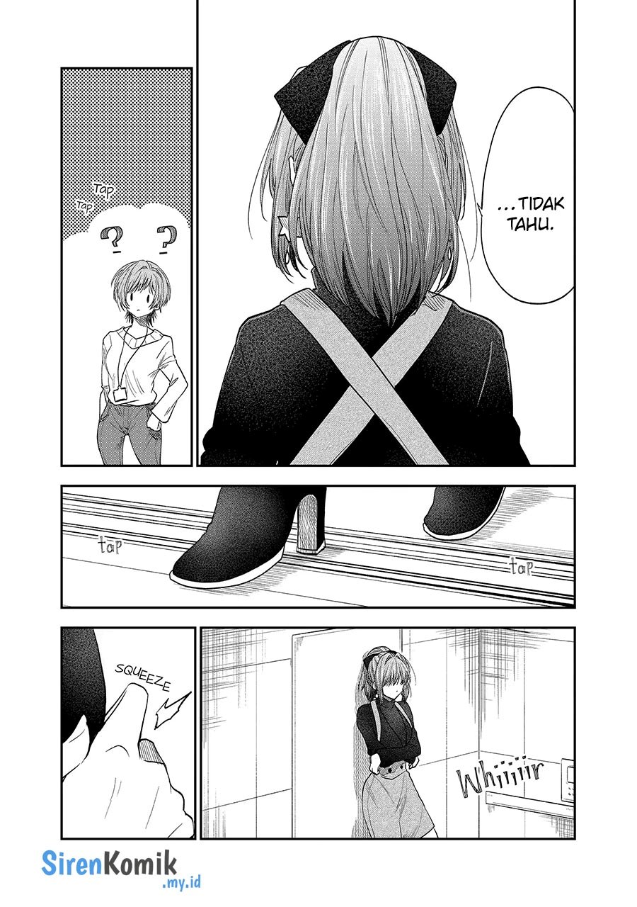 awkward-senpai - Chapter: 43