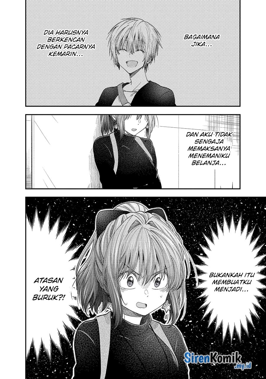 awkward-senpai - Chapter: 43