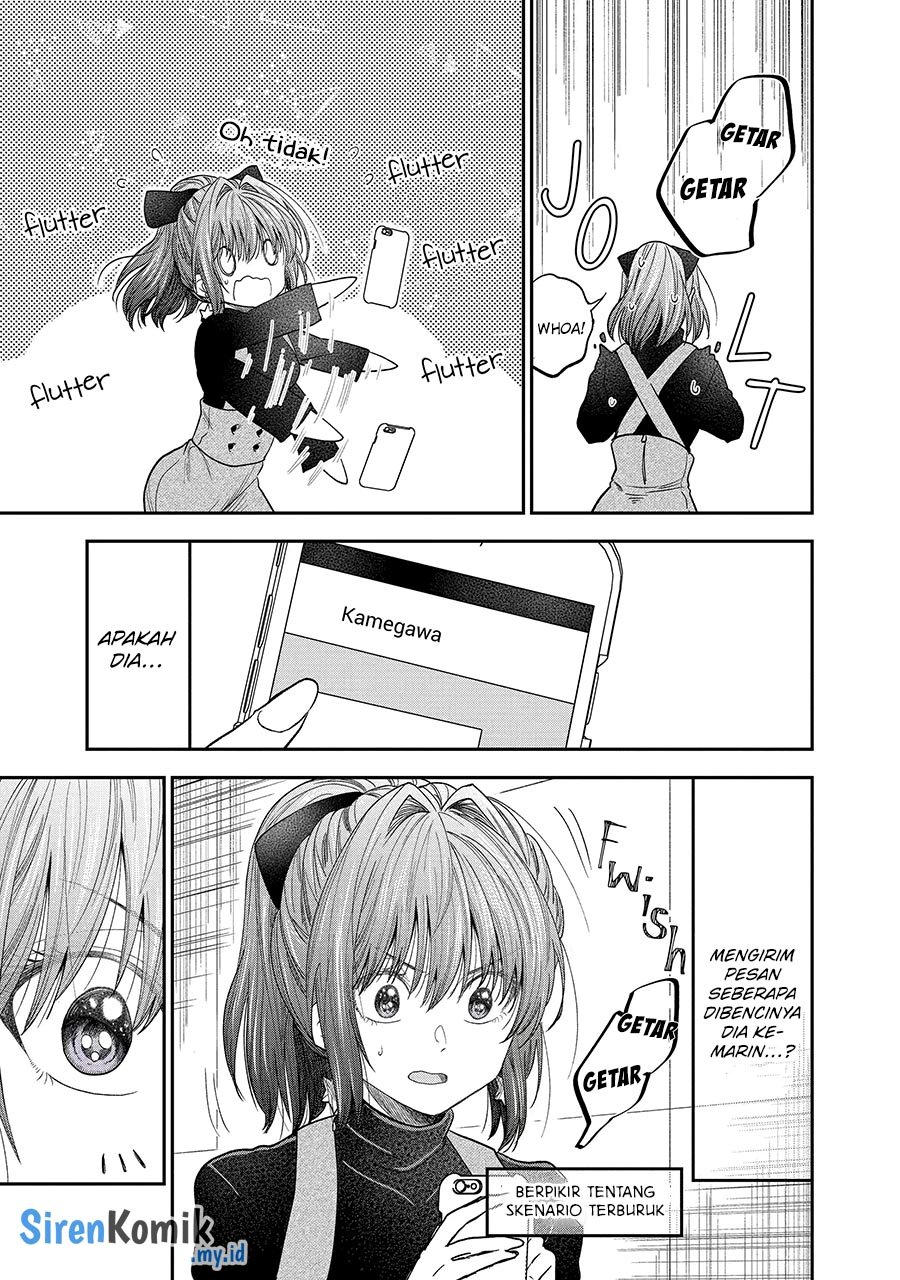 awkward-senpai - Chapter: 43