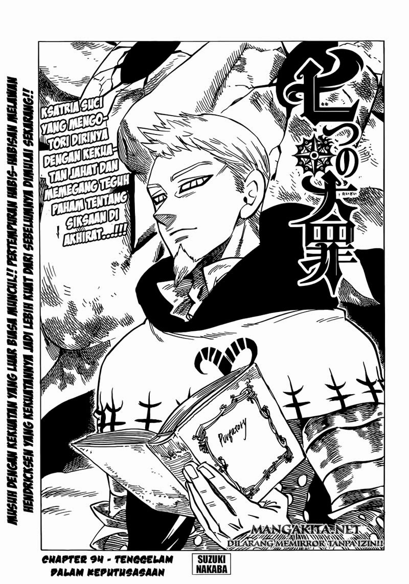 nanatsu-no-taizai - Chapter: 94