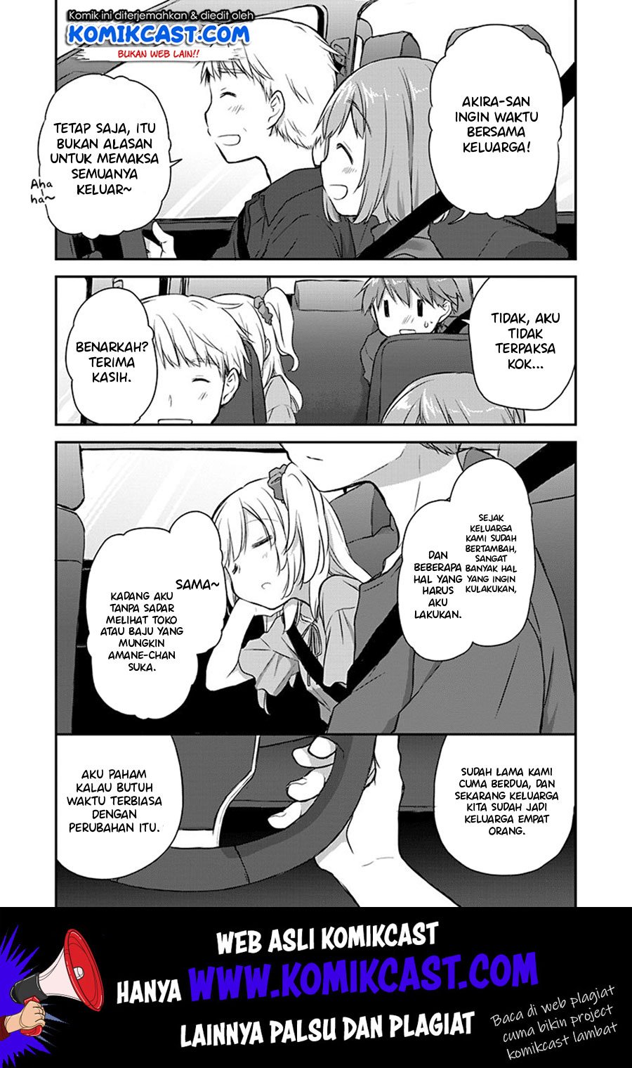 binetsu-kuukan - Chapter: 19