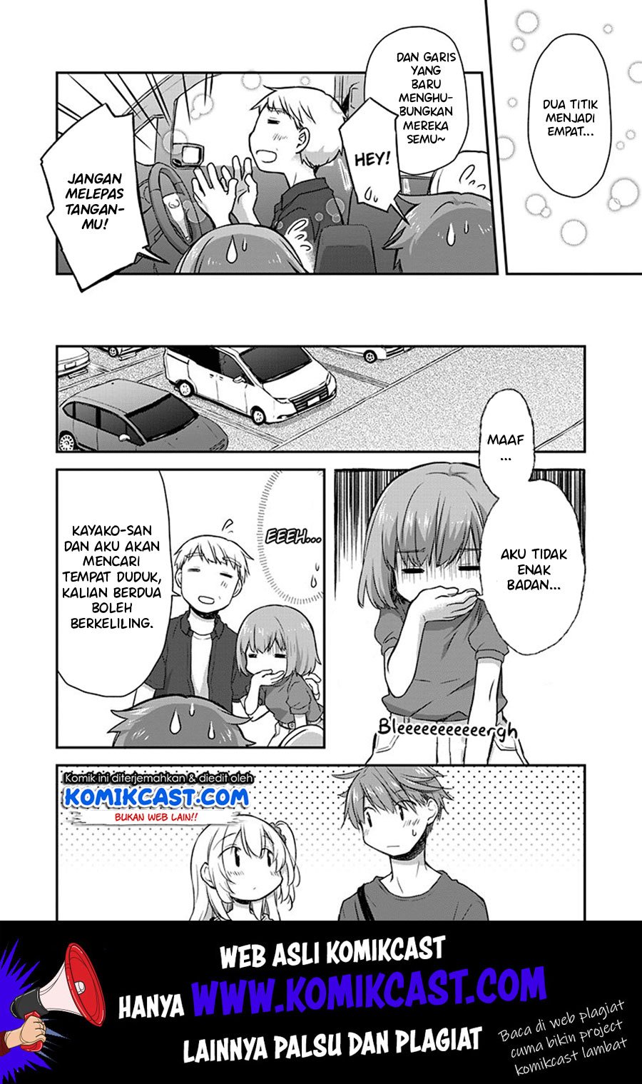 binetsu-kuukan - Chapter: 19