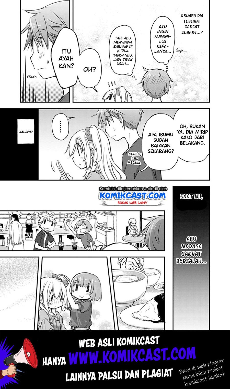 binetsu-kuukan - Chapter: 19