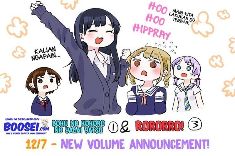 boku-no-kokoro-no-yabai-yatsu - Chapter: 16.1