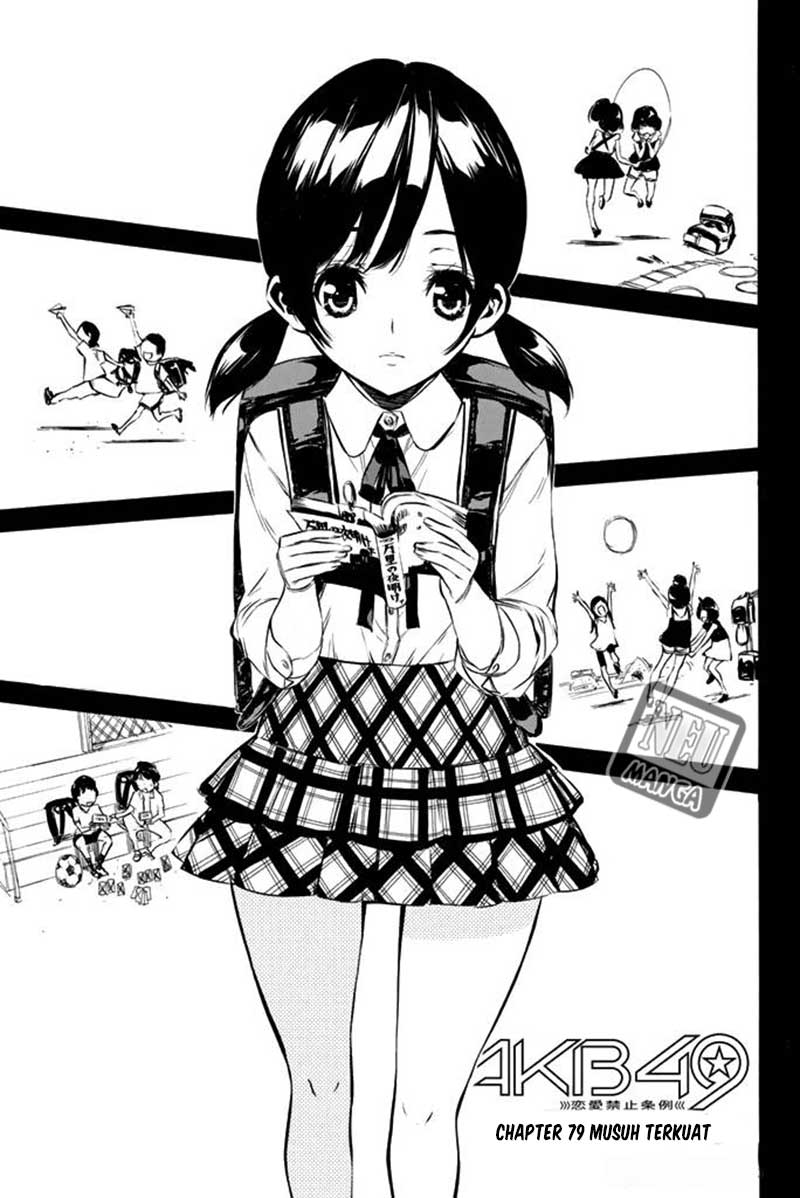 akb49-renai-kinshi-jourei - Chapter: 79