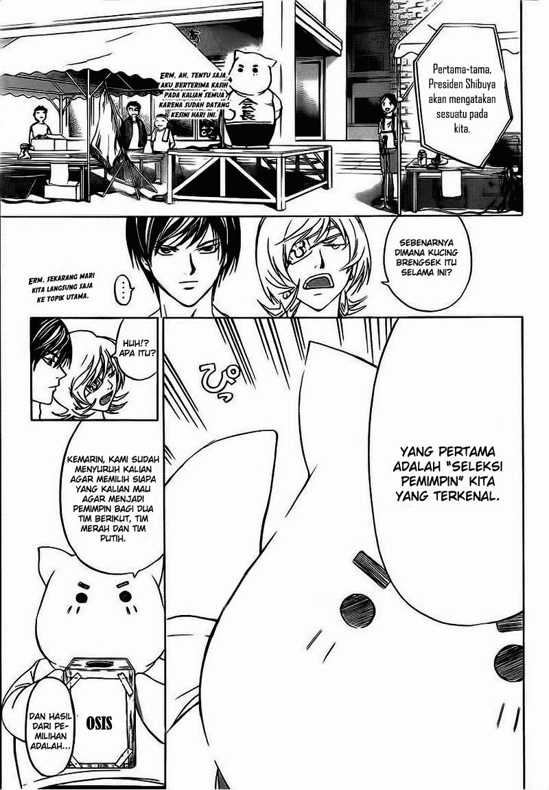 code-breaker - Chapter: 187