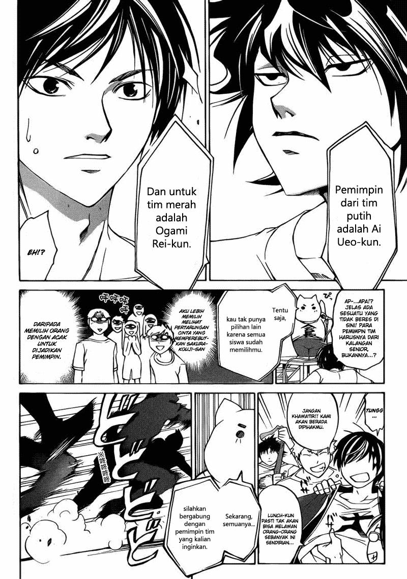 code-breaker - Chapter: 187